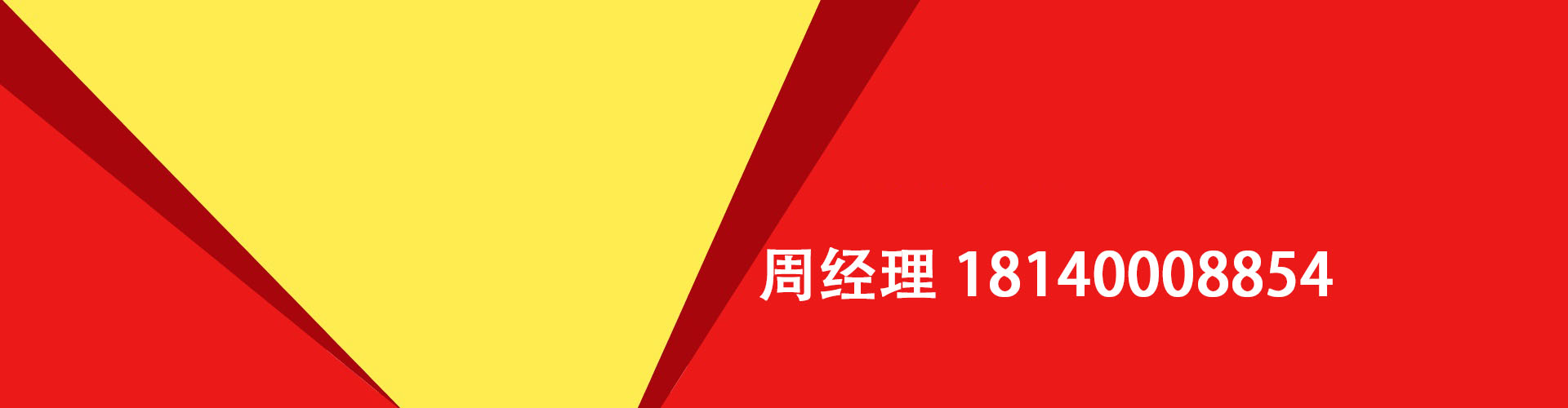 邢台纯私人放款|邢台水钱空放|邢台短期借款小额贷款|邢台私人借钱